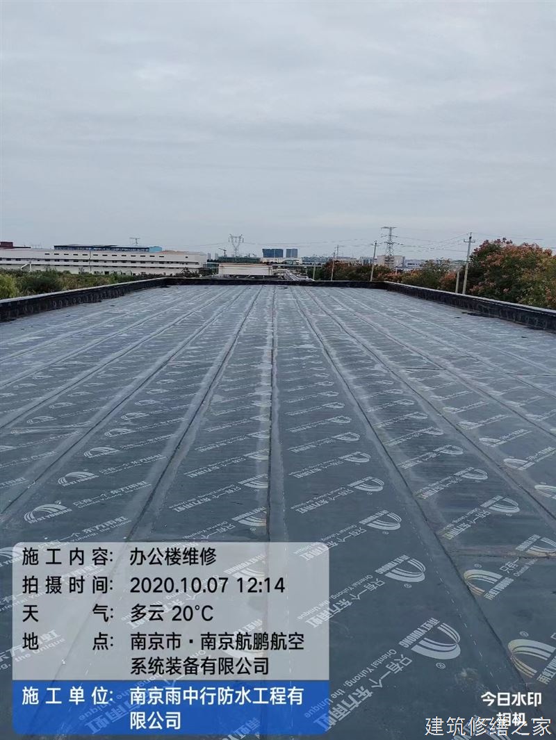 湛江2026坡头区 彩钢瓦屋面防水 价格是多少