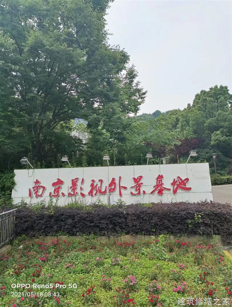 湛江2026廉江市 彩钢瓦屋面防水 哪些注意事项