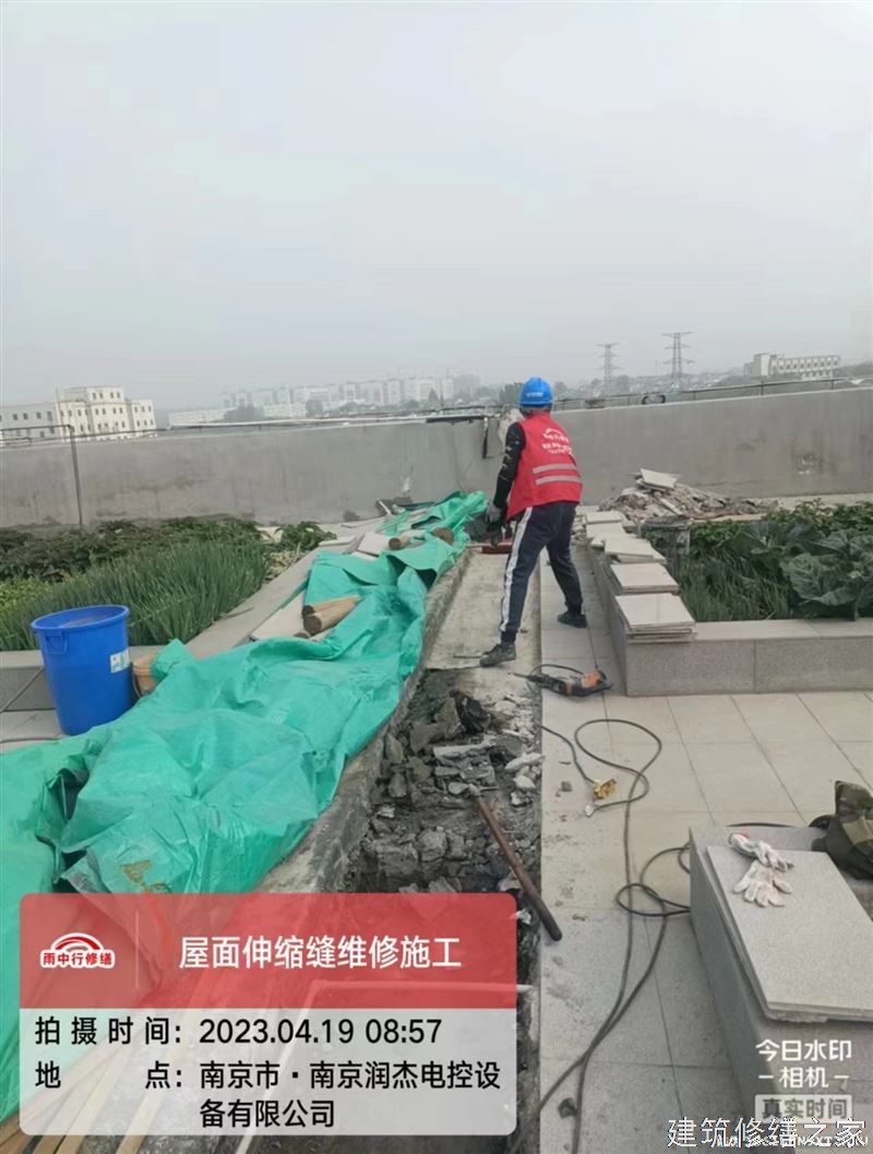 湛江2026吴川市 外墙防水 价格是多少
