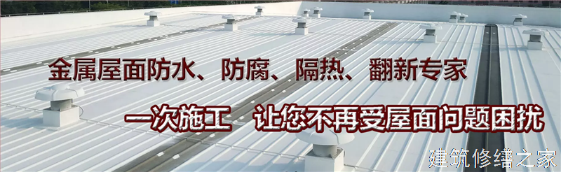 湛江2026吴川市 地下室堵漏 哪些注意事项