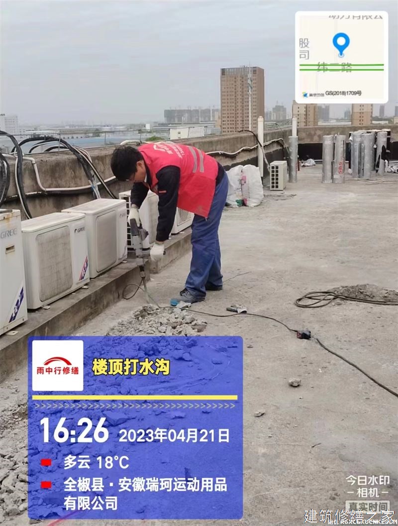 湛江2026雷州市 隧道堵漏 排名前十的源头厂家