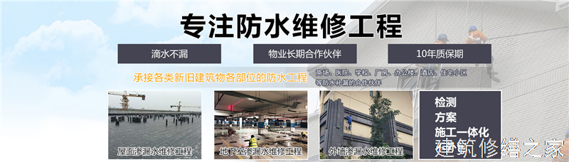 湛江2026吴川市 钢结构防腐翻新 价格是多少