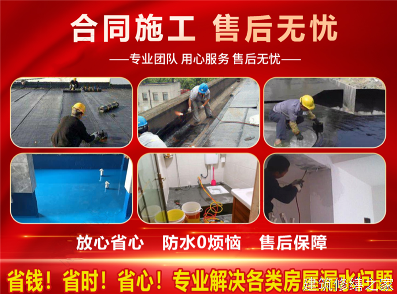 湛江2026廉江市 管道 / 设备防腐 哪些注意事项