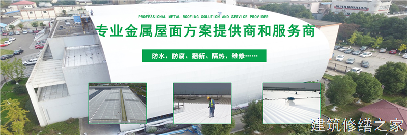 湛江2026雷州市 管道 / 设备防腐 价格是多少