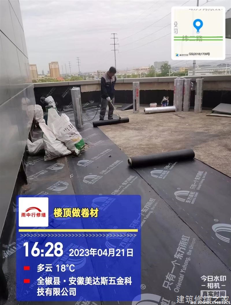 湛江2026麻章区 金属屋面防腐 本地正规服务商家