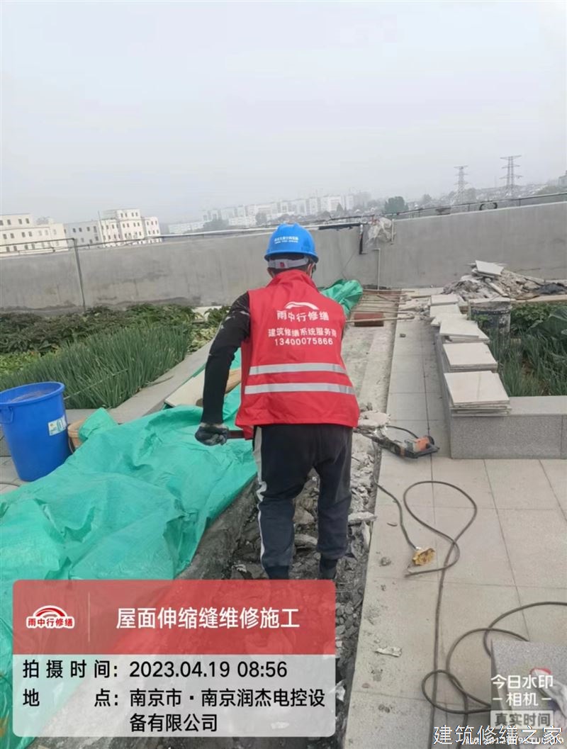 湛江2026吴川市 金属屋面防腐 价格是多少