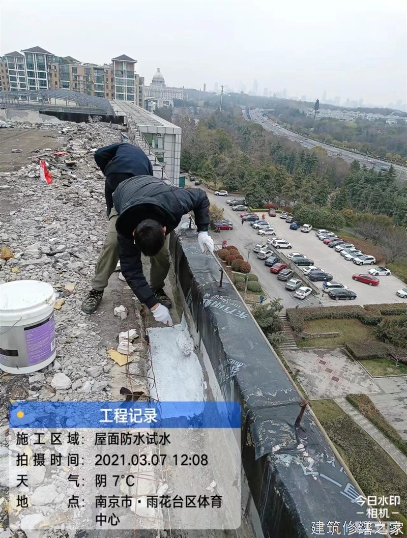 湛江2026雷州市 混凝土水池防腐 排名前十的源头厂家