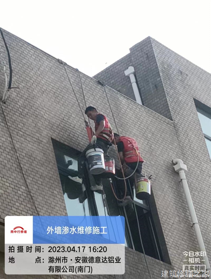 湛江2026雷州市 工业防腐 排名前十的源头厂家