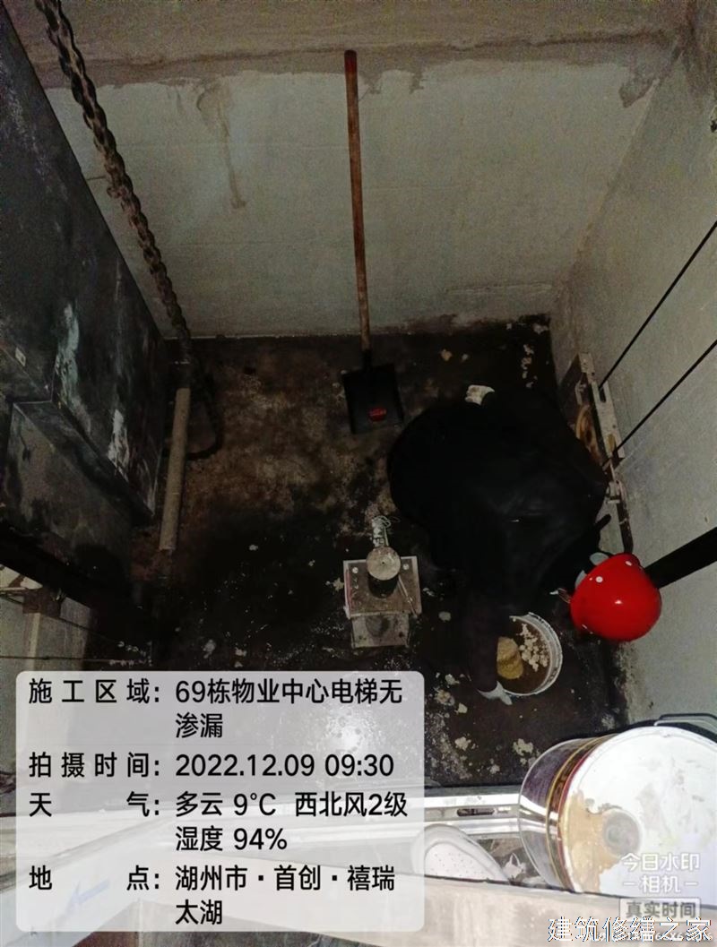 肇庆2026广宁县 彩钢瓦屋面防水 企业