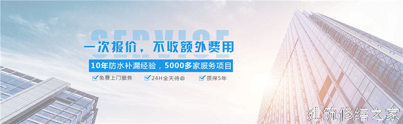 巢湖2026无为县 外墙防水 本地正规服务商家